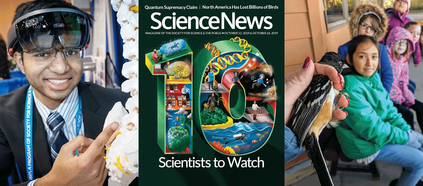 ScienceNews Magazine cover